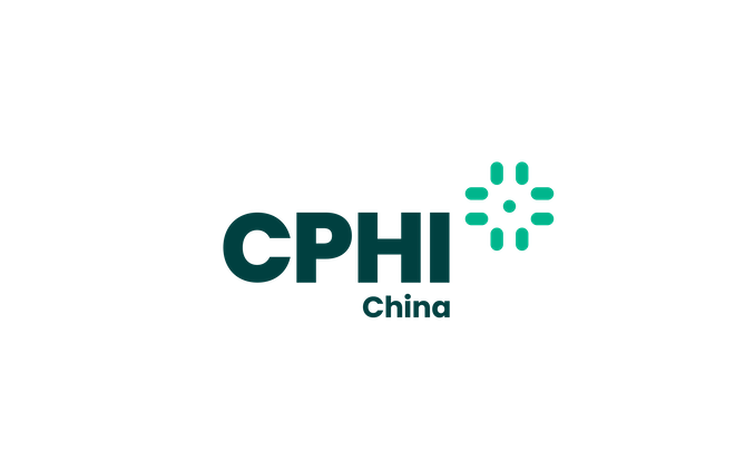 世界制藥原料中國(guó)展（上海）（CPHI China）