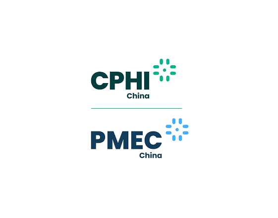 CPHI & PMEC制藥工業(yè)展（深圳）（CPHI & PMEC Shenzhen）